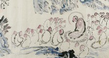中式烹调师招生简章